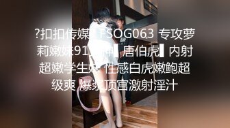 【黑客破解泄密】台湾小伙和漂亮女友啪啪被曝光 完美露脸 (2)