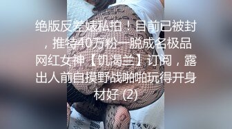 超级巨乳女神【老公不在家】✿巨乳肥臀白虎一线天馒头逼电竞椅上啪啪，新型玩具紫薇淫语刺激潮吹