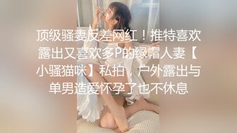 TMW072.仙儿嫒.欲求不满的干妈.让她高潮报答恩情.天美传媒