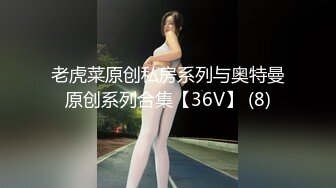 【雲盤不慎泄密】極品反差婊90後白領麗人孫儷琪和自駕遊驢友酒店玩SM群P不雅視頻 外表清純原來內心風騷無比 原版高清