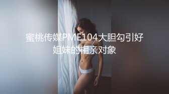 【台湾情侣泄密流出】超可爱的长发小嫩妹和男友啪啪被曝光??B都被干出血了