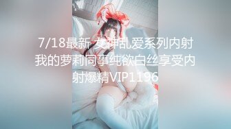 2023-12-17 HongKongDoll 玩偶姐姐会员私信短片流出