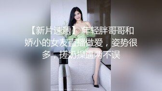 [在线]继雪梨枪之后又一个很屌的美女主播一次PK3个肉男嘴上牛逼最后被八两哥的屌征服了