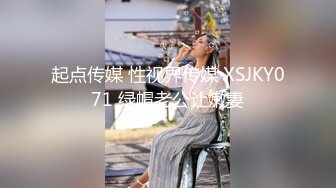 【AI换脸视频】杨颖 Angelababy 办公室高跟美腿丝袜