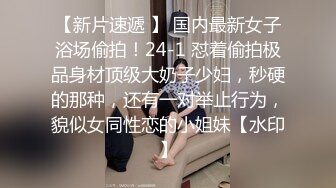  2024-05-24 爱豆传媒IDG-5437同城约炮竟然是自己的妹妹