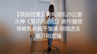  淫妻 老婆穿着油亮丝袜站立被单男后入猛怼 鸡巴一拔出来骚妻直接站不住跪地上 爽飞了