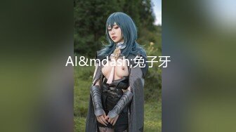 最爱黑屌  粉鲍 媚黑白皮 丰乳肥臀【 abigaiilmorris】各种体位被黑屌输出 口交榨精  付费PPV合集【140v】 (113)