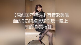 老公在外出差家里的娇妻被入室小偷强迫性交 - 美酱