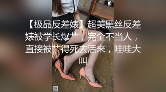 甘肃庆阳宁县卜芮出轨母狗