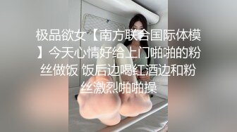 淫语不断，屁股不停