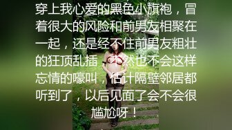 STP33272 極品姐妹花淫靡大秀 兩根陽具玩的真嗨 吟叫連連美女同步潮吹噴泉 尤物榨幹你的精液