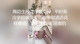 小女友第一次让录视频