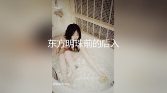 nangeyp♥️南哥实战教学 - 让把妹变得简单，揭秘两性关系不为人知的真相 欢迎各位加入组织♥️