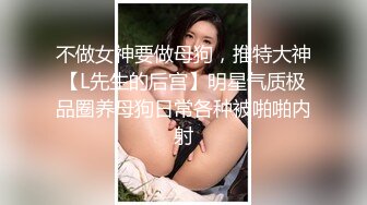 长腿嫩模找勐男无套啪啪啪！先吹一轮再直接站着开打！男子迅速缴械：流出白白