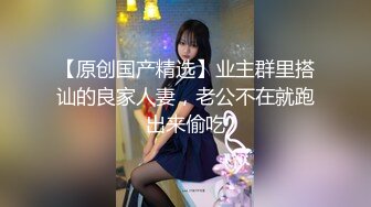 精品推荐！叔嫂乱伦给嫂子买了金手镯乐开花使劲草嫂子无套内射