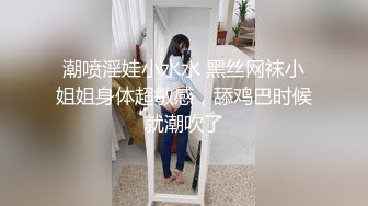 调教女友骚逼