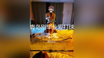 【重磅来袭】Pickupgirl 9.25新作，激战极品外围级别颜值骚妇