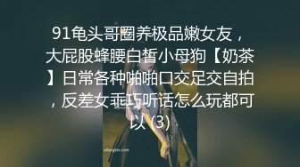  性感女秘书 喝醉酒的秘书诱惑老板 性感黑丝情趣 完美比例身材 可以怀疑老板人品