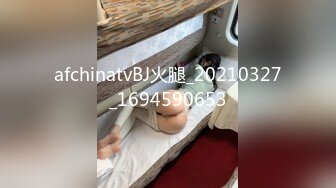 极品反差少女黑丝JK床上缠绵 肥臀上位 高潮疯狂潮吹，全程被干到神志不清 在大鸡巴爸爸的鸡巴下变成淫荡的骚母狗