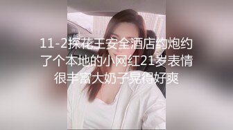  艺校学妹 非常喜欢健身的舞蹈系小可爱学妹 白白嫩嫩的奶油肌肤