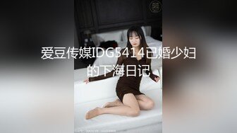 200GANA-1641 マジ軟派、初撮。 1018 (椎名紗月)