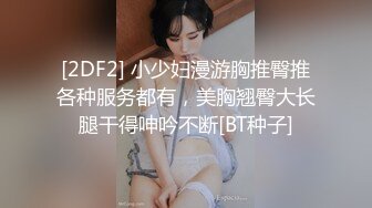 女神喜欢不戴套自己坐着动，骑累了就躺下换我来操