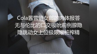 推特巨乳少女-muchi 这是我见过【奶型最完美的大奶子】下海和男朋友各种打炮，挺拔饱满的大奶子太绝了，佛祖见了都要动心