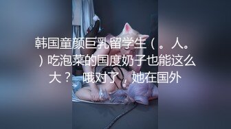 【推荐·上】华裔福克斯叔叔与欧美大叔的床上交流