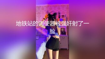 SWAG 修剪妹妹的毛发