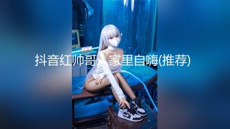 白嫩小萝莉 跳弹狂震自慰【Anna_Uiech】 肉肉的身材 妩媚超诱人【16v】 (8)