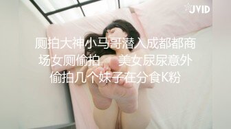 ［必射］我老公快回来了，你快点走吧