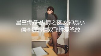 LL-014制服美少女档案：长谷川美裸