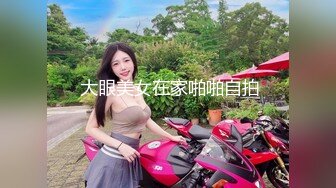 大神尾随偷拍美女裙底风光 纯欲学妹JK短裙小黑丝性感内内贴镜头+97极品骚货 骚丁内太窄包不住B