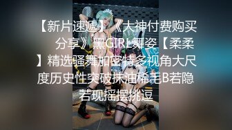 擦干净其他女人的骚逼液