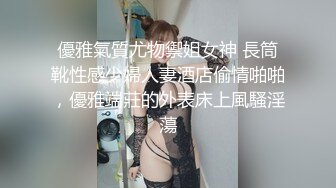 【NTR淫妻】目睹神颜值女神和自己的好兄弟做爱，而自己却只能一旁看着尴尬玩手机！4K修复！