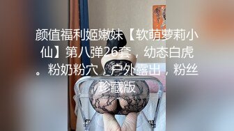 漂亮黑丝高跟御姐 舒不舒服 舒服 被扛着大腿无套输出 外翻的粉红肉芽好诱惑 内射一逼