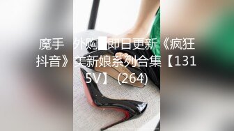 這店員也太色 店裡偷脫衣露奶給你看 粉奶美尻讓人精神百倍