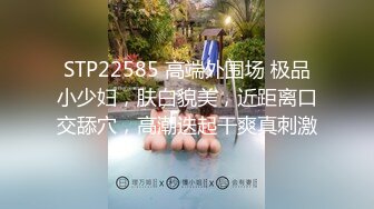 小母狗第一次尝试多P2