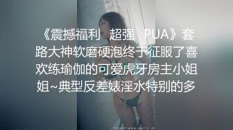 .icu@杨晨晨~黑丝少妇全裸自慰上瘾_prob4