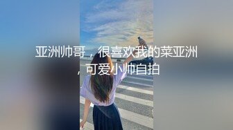 Ria 久留美非常适合这个角色扮演角色。长得和原来的角色很像，太不可思议了！