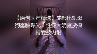 《台湾情侣泄密》可爱的大二学妹和男友之间的火热记录被曝光