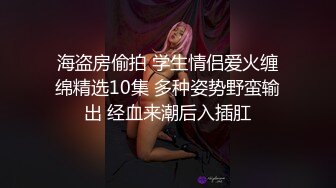 这种奶子看了就很舒服（往下拖动查看联系方式与约炮渠道）