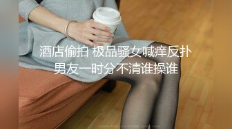 【杏吧】妮蔻-穿上吊带丝袜被口爆