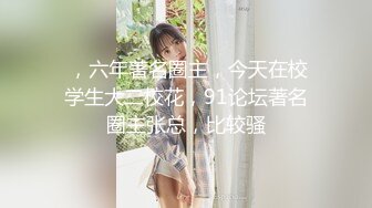 【高颜❤️极淫少女】极致享受高潮阳具双穴全开 不间断潮吹追击 炮机火力输出嫩穴汁液喷溅 非把你榨干不可