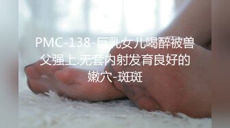 MKY-HM-006.梁芸菲.空降情欲按摩.绚丽脚法令人著迷.麻豆传媒映画