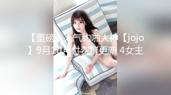 -超人气91网红女神 ▌不见星空▌神乐七奈的愉悦性爱 紧致多汁白虎榨精口爆