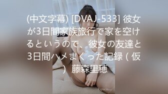 【新片速遞】 ✨【Stripchat】“好痒呀~哥哥”长得像萧亚轩的美乳女主播「bala」隔着内裤玩弄骚穴全湿透了【自压水印】[2.14G/MP4/4:07:39]