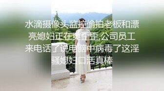 ❤️直入女神小菊花❤️“不要进来不要进来，这么大会被插死的！！啊！！” 性感美女被大屌强制插入，喷了整整一满背的精液 (2)