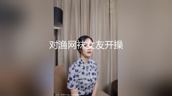 在家憋了一个多月，疯狂女上位！