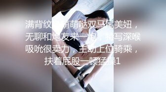 温柔的的妹子